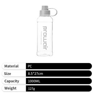 Bouteille d'eau de sport en promotion – Grande capacité pour l'hydratation estivale – Directement du fabricant – Idéale pour la gym et les activités de plein air - Product Image 5