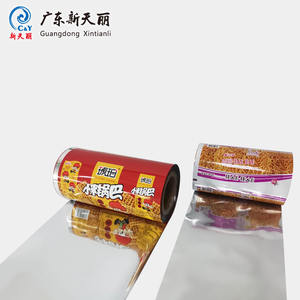 Rouleau de <span class=keywords><strong>film</strong></span> d'emballage laminé en plastique flexible Rouleau de <span class=keywords><strong>film</strong></span> imprimé personnalisé pour chips, collations, biscuits, bonbons, sachets - Product Image 4