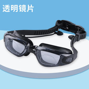 Occhialini <span class=keywords><strong>da</strong></span> Nuoto Elettroplaccati Hot Sale con Protezione UV, Anti-Appannamento, per Adulti con Tappi per le Orecchie - Product Image 2