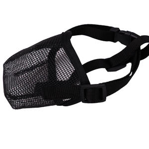 Küçük Corgi Teddy <span class=keywords><strong>Pet</strong></span> köpek ağız maskesi plastik anti-çiğnemek Anti-Bark Anti-Bite özel anti-yalamak - Product Image 1