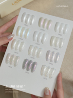 LADAI – Nouveau Kit de Gels UV pour Ongles Effet Diamant Brisé, 24 Couleurs, Haute Qualité, Non Toxique, Tendance 2026, pour Salons, Vente en Gros ODM/OEM