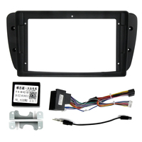 2 Din Stereo Car 2 + 32G Fascia Frame Adapter Canbus Box Decoder For Seat Ibiza 2008-2015 Dash Installation Car Radio Frame