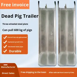 तीन पहिया गाड़ी पशुपालन उपकरण सुअर फार्म मृत सुअर का ट्रेलर स्थानांतरण वाहन - Product Image 2