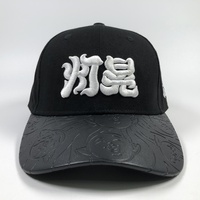 Casquette de baseball noire tendance en coton de haute qualité OEM avec logo brodé personnalisé Casquette de baseball à bord en cuir