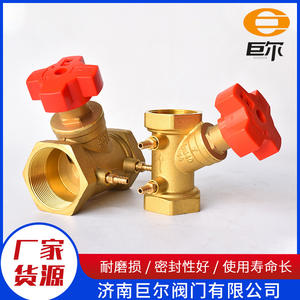 Válvulas de Control de Flujo de Equilibrio Estático de Alto Sellado, Válvulas de Agua de Latón para Calefacción de Origen Industrial para Sistemas HVAC - Product Image 3