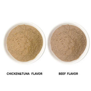 12Bags Per Box <strong>Sensitive</strong> <strong>Stomach</strong> Mousse Wet <strong>Food</strong> 85g Chicken Breast Tuna Grain-Free Complete Nutrition <strong>Cat</strong> <strong>Food</strong> Pouch - Product Image 2