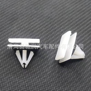 Chirun Auto Parts Car Door Trim <b>Clips</b> 19 For Buick Chevrolet Replacement Fasteners - Product Image 1