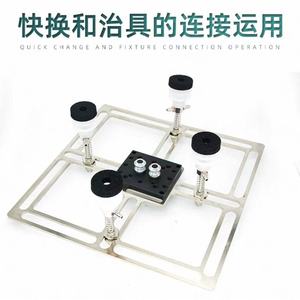 TORMAX Manual Plate Changer 3240 Steel Bearing Quick Conversion Fixture for Robotic Handles Mechanical Hardware - Product Image 3