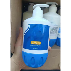 Crème au squalane naturel biologique QQIV avec panthénol, hydratante et nourrissante pour le visage et le corps, crème hydratante pour peaux sèches - Product Image 2