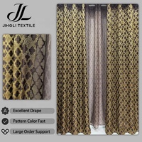 Rideau occultant anti-décoloration en polyester jacquard à motif géométrique abstrait, avec œillets, insonorisant, lot de 3 pièces, fabrication longue durée