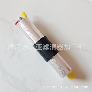 Filtro de combustible para serie 3 E46 E90 serie 5 E60, pieza de repuesto para coche - Product Image 1
