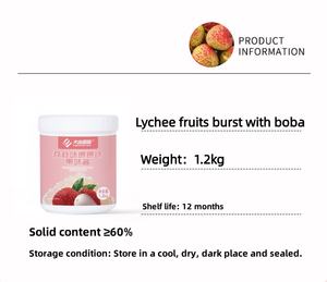 L'usine vend 1,2 kilogramme <span class=keywords><strong>de</strong></span> matières premières pour le thé à bulles au litchi avec saveur <span class=keywords><strong>de</strong></span> perles éclatantes. - Product Image 3