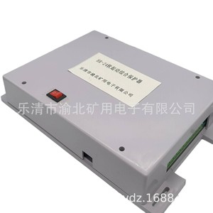 Arrancador suave a prueba de explosiones para minas Hr-24, 380V, IP65, dispositivo de control de motor para uso industrial - Product Image 4