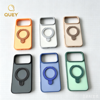 Étui de téléphone magnétique 2-en-1 Premium en TPU+PC, finition mate 6 tons, toucher doux, avec béquille et double couche antichoc