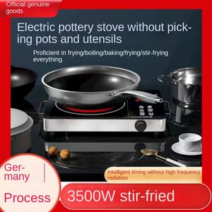 Restaurante comercial Calidad 3500W Cocina eléctrica Placa de calentamiento por inducción duradera Mejor precio Fuente de gas de Cocina de Inducción - Product Image 4