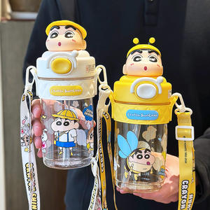 Gobelet à paille pour enfants Crayon Shin-chan, grande capacité, pour la rentrée scolaire, avec bandoulière - Product Image 5