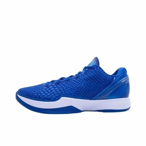 Chaussures <span class=keywords><strong>de</strong></span> basketball <span class=keywords><strong>de</strong></span> performance 2026 basses, légères, respirantes, avec soutien <span class=keywords><strong>de</strong></span> torsion amélioré et antidérapantes pour terrain - Product Image 4