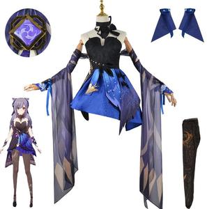Ecowalson Disfraz de Cosplay de Anime Keqing, Nuevo Traje de Juego, Precioso y Sexy Vestido de Ke Qing Genshin, <span class=keywords><strong>Peluca</strong></span> y Accesorios de Cómic - Product Image 2