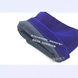 Velvet Bag For Cube 13x15cm <b>Drawstring</b> Closure Black Blue Magic Cube Storage <b>Pouch</b> Accessory - Product Image 2