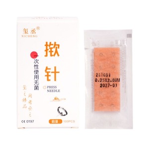 Parche de aguja estéril desechable para acupuntura 0.22x2.0mm de acero inoxidable de un solo uso para terapia de inserción auricular - Product Image 2