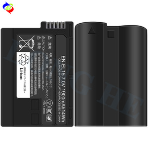 Batterie au lithium pour appareil photo EN-EL15 1900mAh pour Nikon D7000 D7100 <span class=keywords><strong>D7200</strong></span> D780 D610 D800 <span class=keywords><strong>D810</strong></span> - Product Image 3