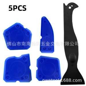 Blue Plastic Caulk Sealant Scraper Tools Set For Kitchen Bathroom Repair 4.5Cm 5.5Cm 6.5Cm 9.5Cm - Product Image 3