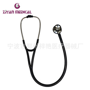 เครื่องฟังเสียงหัวใจ ZY-5001 สำหรับผู้ใหญ่ แบบหัวสูง ทำจากสแตนเลส ใช้พลังงานไฟฟ้าแบบแมนนวล ระดับคลาส II วัสดุพลาสติก - Product Image 5