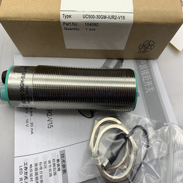 Original Brand New Ultrasonic Sensor  UBE1000-18GM40A-SE2-V1 UBE1000-18GM40-SE2-V1 One-year Warranty in Stock