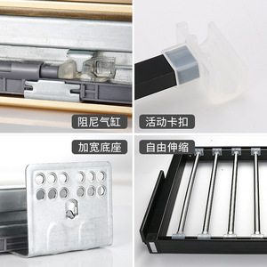 Yijia Trouser Rack Built In Pull Out Telescopic With Sliding Rail Storage Household <b>Wardrobe</b> <b>Hardware</b> Aluminum Alloy Modern - Product Image 2