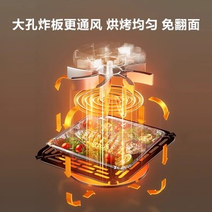 Freidora de aire Supor de 1001-1500W, de gran capacidad, doble función, eléctrica, de encimera, con revestimiento cerámico, fácil de limpiar, cocción rápida - Product Image 4