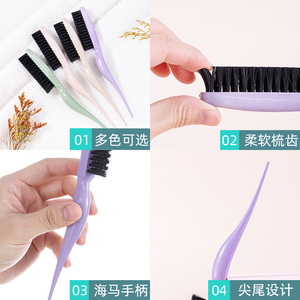 Seahorse <b>Comb</b> With Pointed Tail Large Professional Hair Styling Brush For Salon Use Green Orange Red Yellowish Brown Purple - Product Image 3