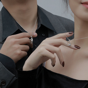 Tiger Sniff Rose Couple Necklace Themed Pendants Animal Shape 10cm Extended Chain Gift Jewelry Qixi Festival - Product Image 2