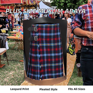 ชุดกิ๊ลต์มุสลิมแบบดั้งเดิมสำหรับผู้หญิงไซส์ใหญ่ ลายพิมพ์ตะวันออกกลางแบบอาหรับ ดีไซน์จับจีบ ผ้าอะคริลิกลายเสือดาว จากโรงงานโดยตรง - Product Image 2