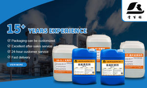 Kenlin XB-2Y 环保型工业重油清洁剂，适用于不锈钢、铁、铝金属，pH 12.01，202浓度 - Product Image 2