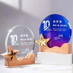 Wholesale Custom K9 Crystal Trophy Wooden Base Metal Star Round Award Engraved Color Printing Trophy