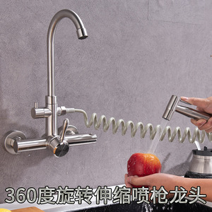 Kitchen Faucet 304 Stainless Steel Wall <b>Mounted</b> 2 Handle Pull Out <b>Spray</b> Modern Design With Ceramic Valve Core - Product Image 3