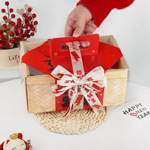 Jiuxia <b>Ribbon</b> Spool 4F01 Satin Printed New Year Style Get Rich Quick <b>Red</b> Gold Hot Stamping DIY Decor - Product Image 3