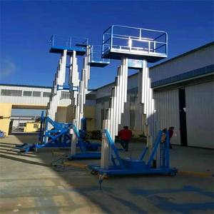 Elevador de Doble Mástil de Aleación de Aluminio de 12 m y 250 kg de Capacidad, de Alta Alcance para Trabajos Pesados - Product Image 3