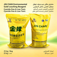 Réactif Songshang à haute récupération pour le traitement du minerai d'or