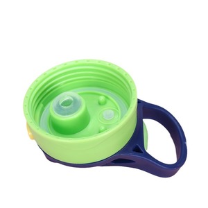 Screw-On Water Bottle Lid With Duckbill Straw For Kids Outdoor Use PP Material - Product Image 1