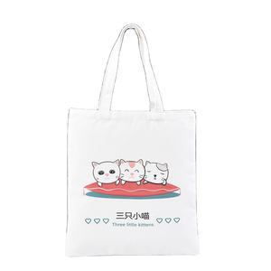 Bolsa de Mano con Estampado de Gato, Moderna, Reutilizable, para Viajes y Compras, con Logotipo Personalizado - Product Image 1