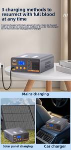 Лидер продаж, черная портативная мини-станция MP1B 300 Вт, фонарик на солнечной панели для кемпинга на открытом воздухе, затемнение для путешествий - Product Image 4