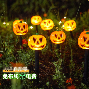 Halloween <b>Pumpkin</b> Solar Lawn <b>Lights</b> Outdoor Garden Yard Path Decorative Stake Lamp - Product Image 2