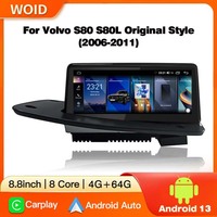 STWEI pour Volvo S80 V70 XC70 2006-2011 Écran tactile Android 13 Autoradio Lecteur multimédia Stéréo GPS Navi Carplay Unité principale