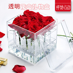 Yun Zhuo Transparent Acrylic <b>Flower</b> <b>Box</b> Square Water Storing Rose Display Gift <b>Box</b> 1-3L Standing Type - Product Image 1