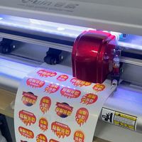 Nuevo Plotter de Corte Láser Automático Multifunción Gwin Skycut C16, Ancho de Corte de 390 mm, Conectividad Dual (USB/WiFi)