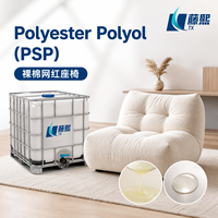 Polyol polyester de qualité industrielle pour chaises design en mousse exposée