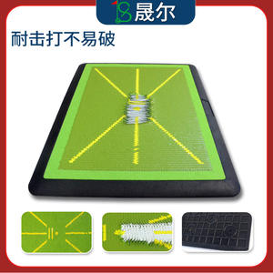 Tapete de golf Ss con base de goma, almohadilla de lentejuelas mejorada, lentejuelas reemplazables, ayuda de entrenamiento para uso en interiores y exteriores - Product Image 2