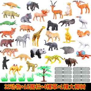 Figurines d'<span class=keywords><strong>animaux</strong></span> de ferme réalistes <span class=keywords><strong>pour</strong></span> l'éducation, simulation en PVC, jouets d'<span class=keywords><strong>animaux</strong></span> de <span class=keywords><strong>zoo</strong></span>, jouets en plastique d'<span class=keywords><strong>animaux</strong></span> sauvages de la forêt <span class=keywords><strong>pour</strong></span> enfants et tout-petits - Product Image 5