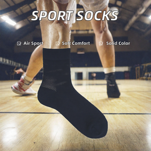 Calcetines Deportivos Transpirables de Punto para Hombre, Medias de Algodón para Entrenamiento de Baloncesto, Color Sólido - Product Image 2
